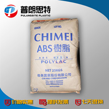 张雪机车：从未授权第三方以“劳务派遣”等名义开展招聘活动