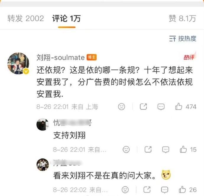 安卓首个液态玻璃设计！荣耀MagicOS 11首创动态全屏通透 一眼惊艳