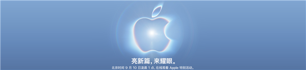 V8旗舰SUV战力升级！全新一代宝马X5 M60明年登场