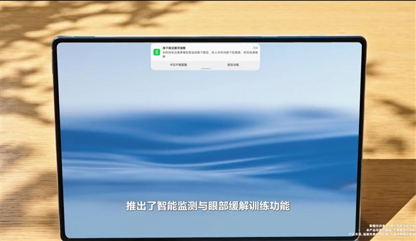 排球二传手型教学视频